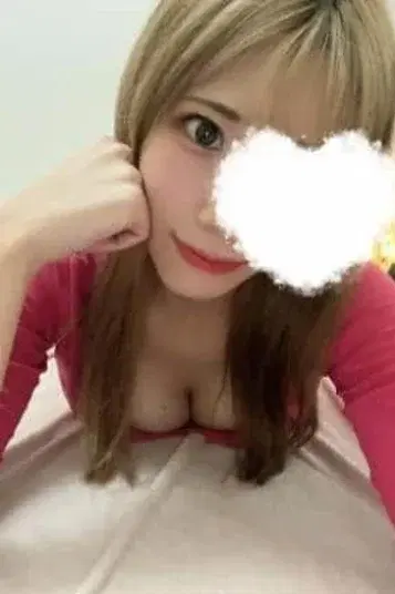 ゆな