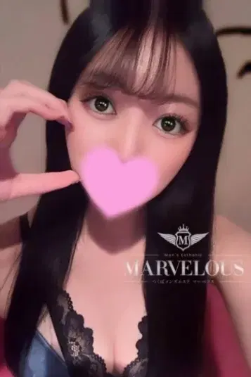 七海
