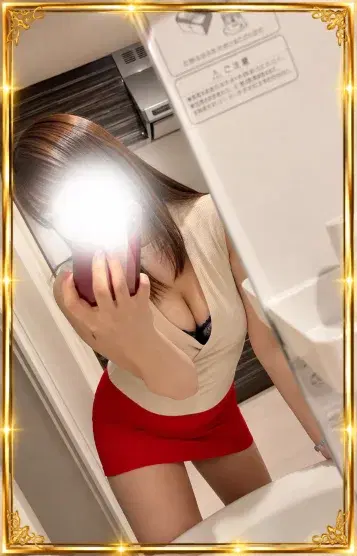 結城