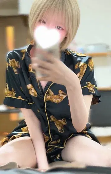 せり