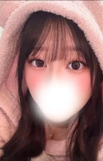 りんな