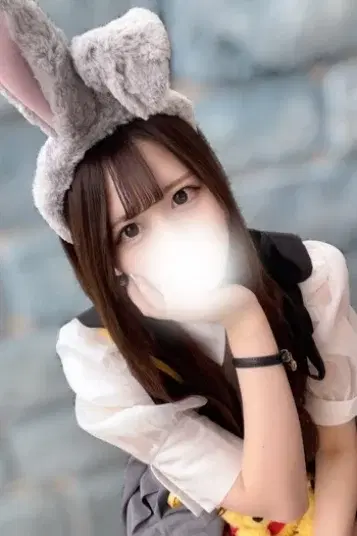 てん