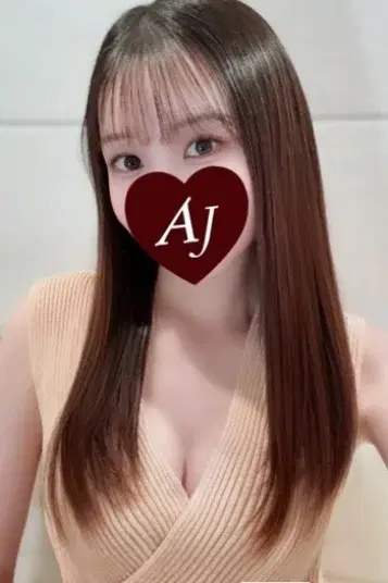 結城ひかり