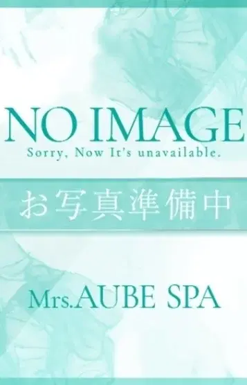 海月