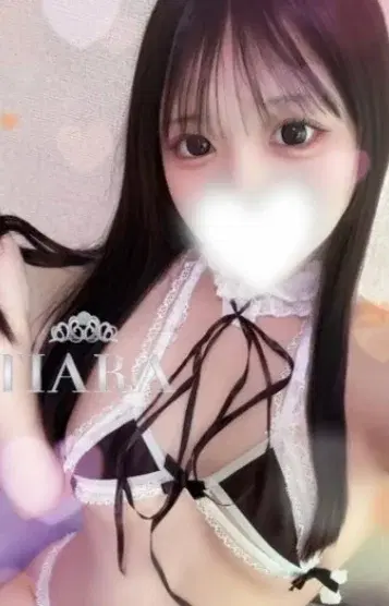 あいさ