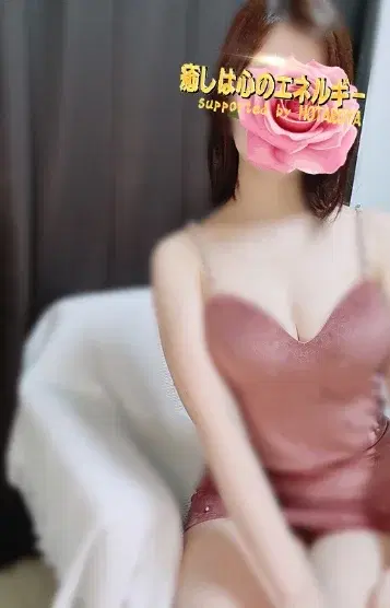 麗未
