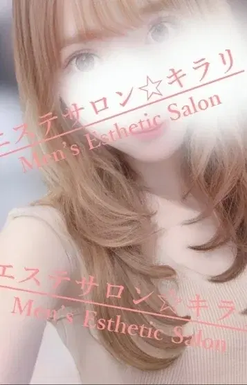 にこ
