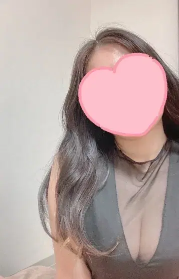 たお