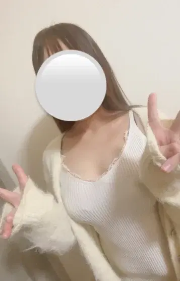 るな