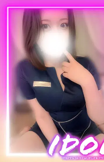 長谷川ゆん
