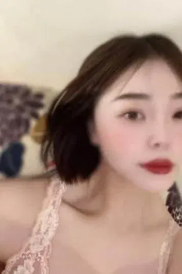さほ