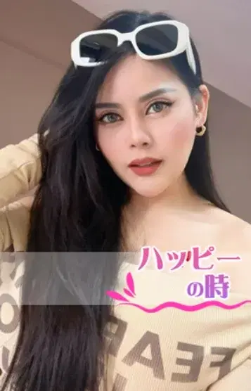 かおり