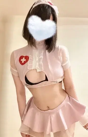 せら