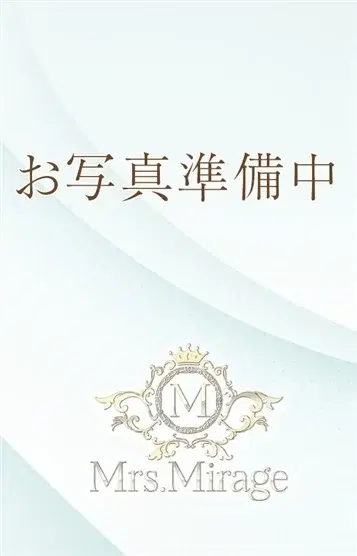 水島美華