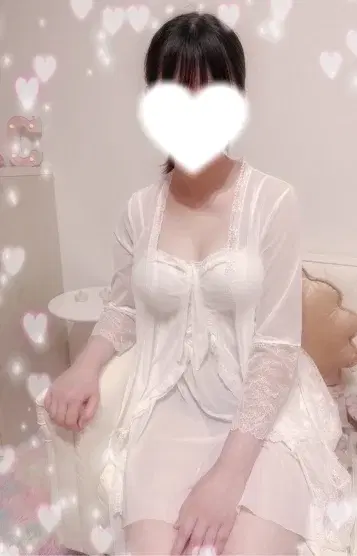るな