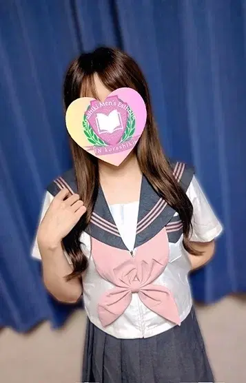 もな
