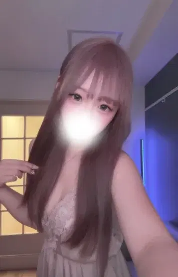 うる