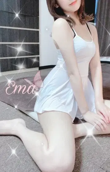 えま