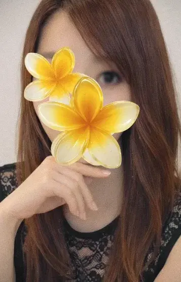 柚月