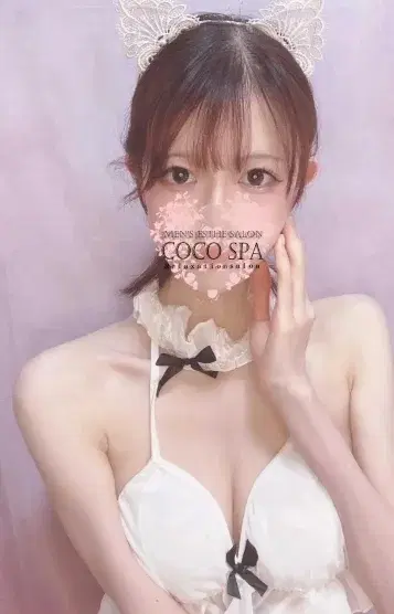 彩華