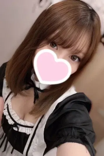 せな