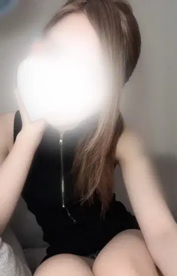 るな