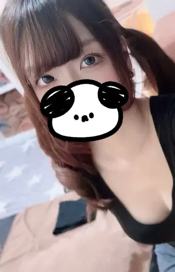 雨名みる
