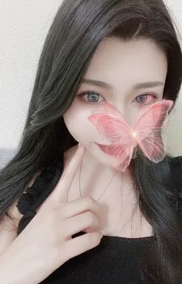 らん
