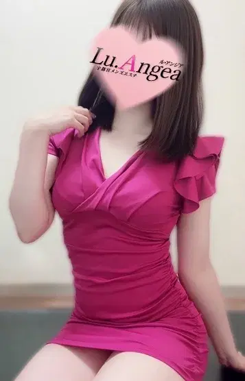 真凜
