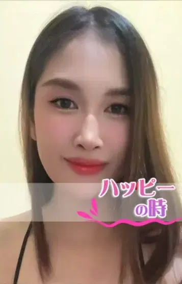 もも