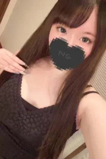 かなの