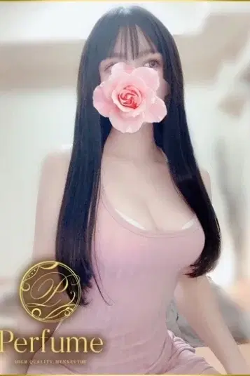 東雲らん