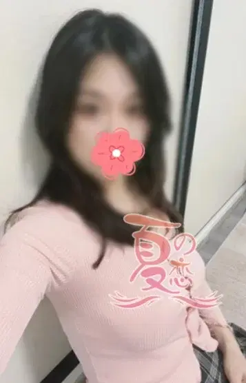 あみ