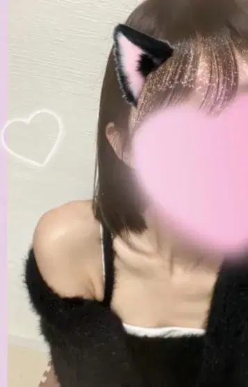 酔