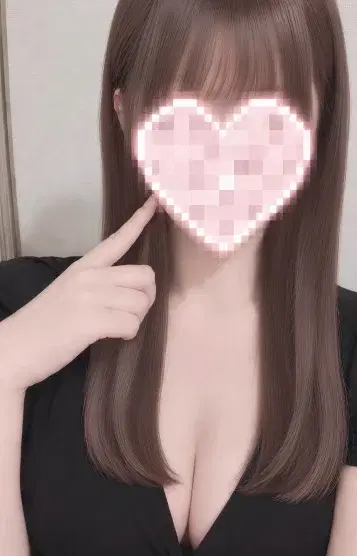 あみ