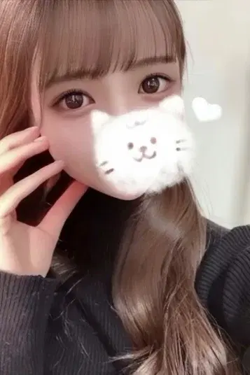 ここな