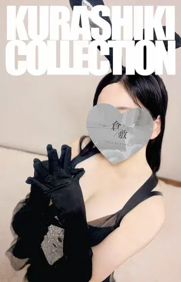 かほ