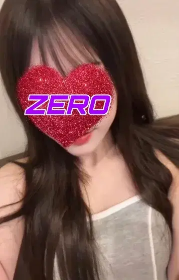 かたな
