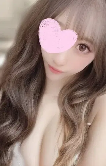 なみ