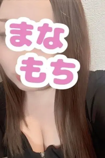 あんず