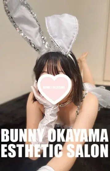 ゆみ