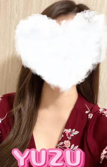 ゆず
