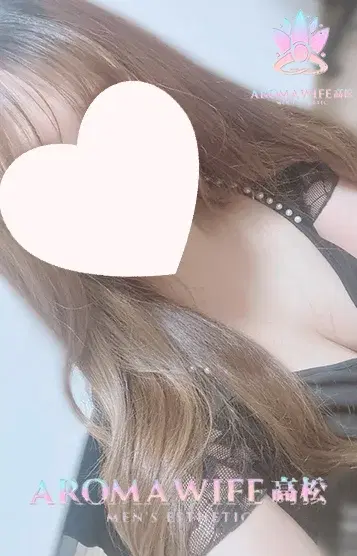 美咲