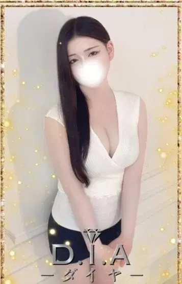 ゆら