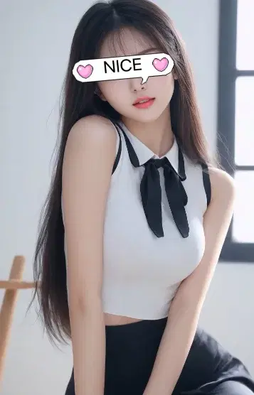 すず