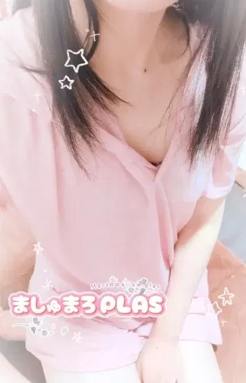 かのん