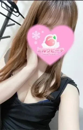 宮本ゆな(C)