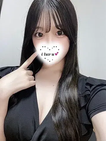 りな
