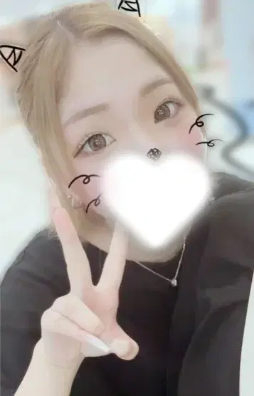 れん