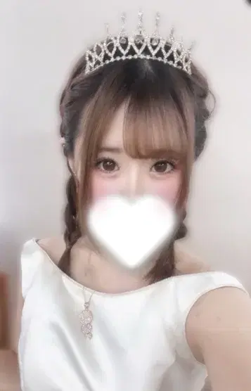 あいる
